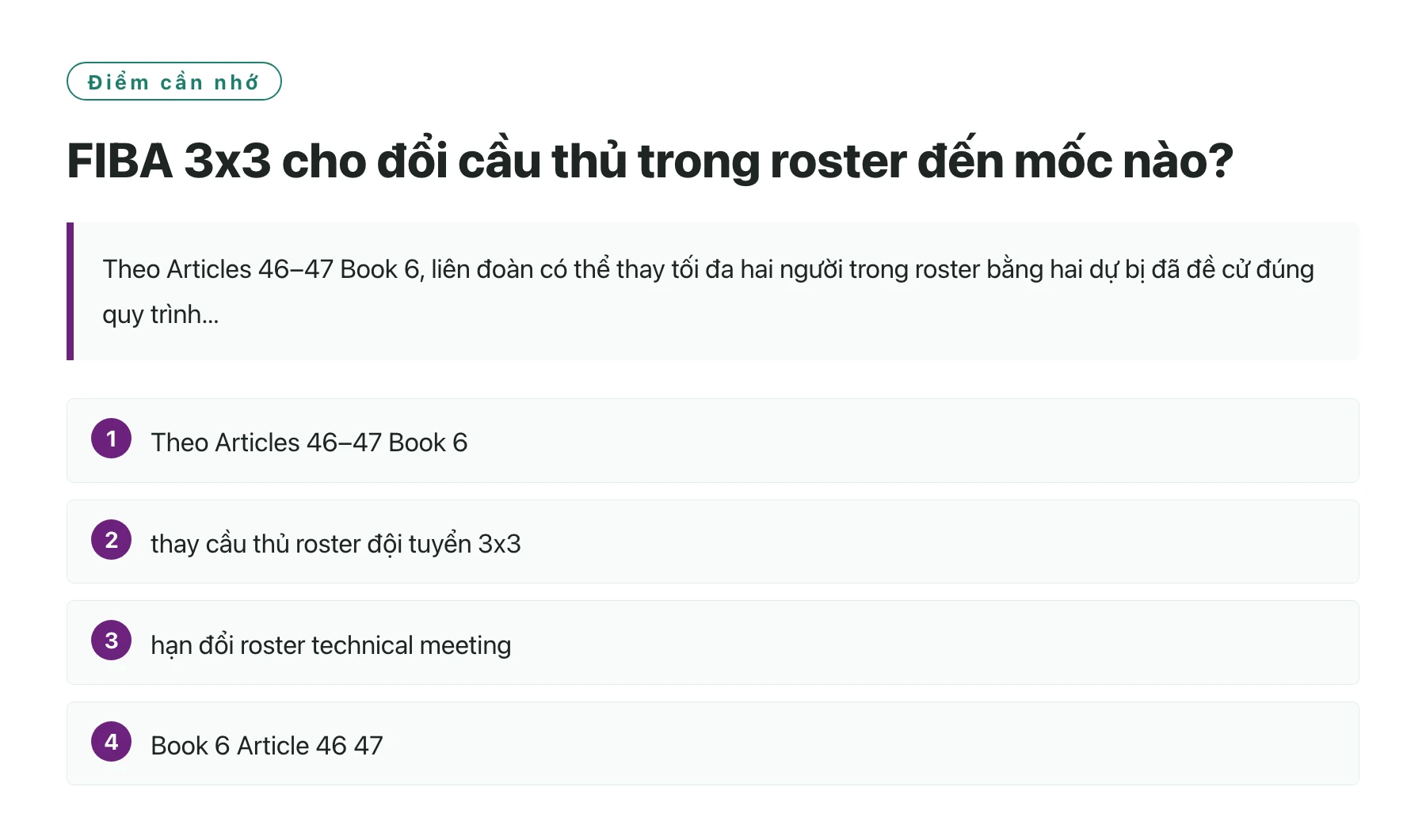 FIBA 3x3 cho đổi cầu thủ trong roster đến mốc nào?——全文要点速览